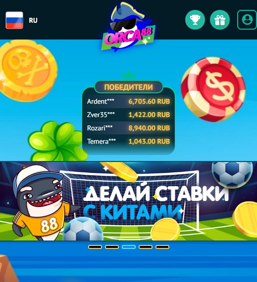 Orca88 Casino